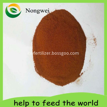 Pure Bio Potassium Fulvate Humic Acid Price